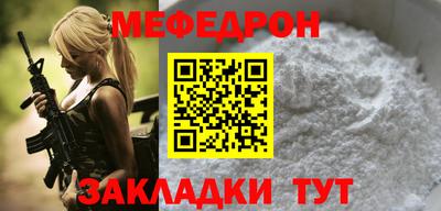 хмурый Аргун