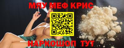 хмурый Аргун