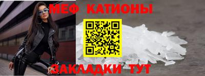 хмурый Аргун