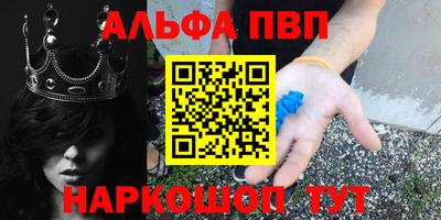 марихуана Можга