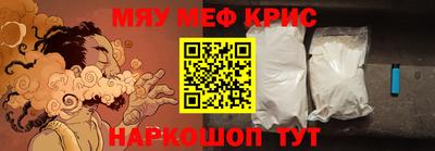 хмурый Аргун