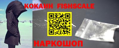 эйфоретик Апрелевка