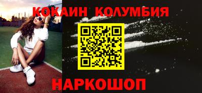 хмурый Аргун