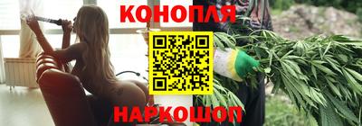 эйфоретик Апрелевка