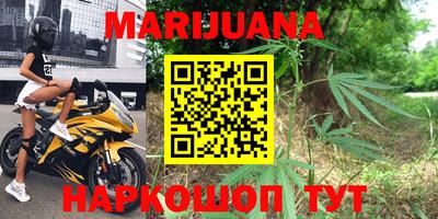 кокаин Апшеронск