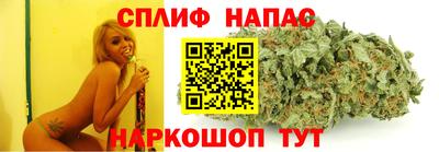 кокаин Апшеронск