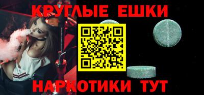 хмурый Аргун