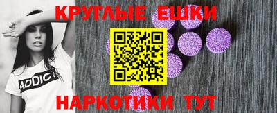 хмурый Аргун