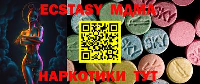 не бодяженный Можайск