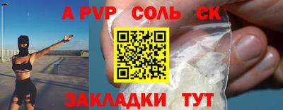 хмурый Аргун