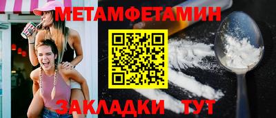 эйфоретик Апрелевка
