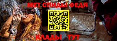 хмурый Аргун
