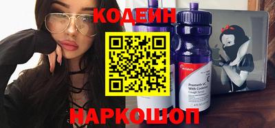 хмурый Аргун
