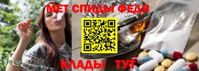 кокаин Апшеронск