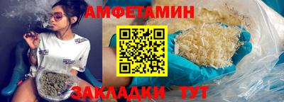 хмурый Аргун