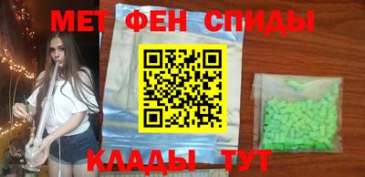 хмурый Аргун