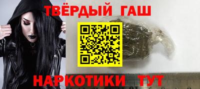 эйфоретик Апрелевка