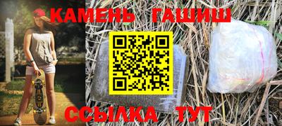 хмурый Аргун