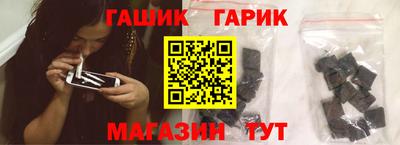 марихуана Моздок