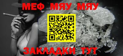 эйфоретик Апрелевка