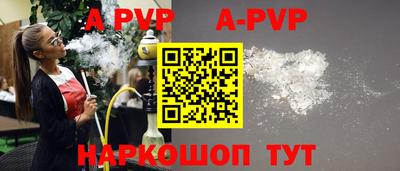 хмурый Аргун