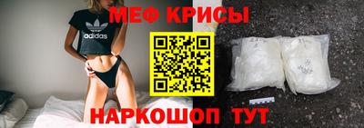 эйфоретик Апрелевка
