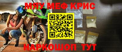 эйфоретик Апрелевка